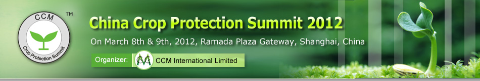 China Crop Protection Summit 2012