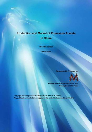 Production and Market of Potassium Acetate in China