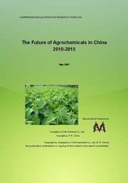 The Future of Agrochemicals in China