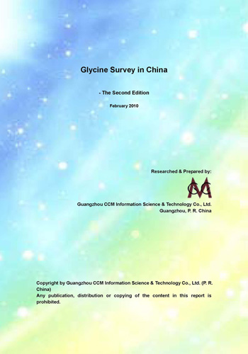 Glycine Survey in China