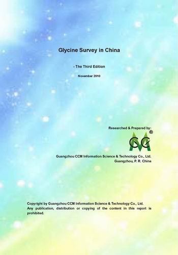 Glycine Survey in China