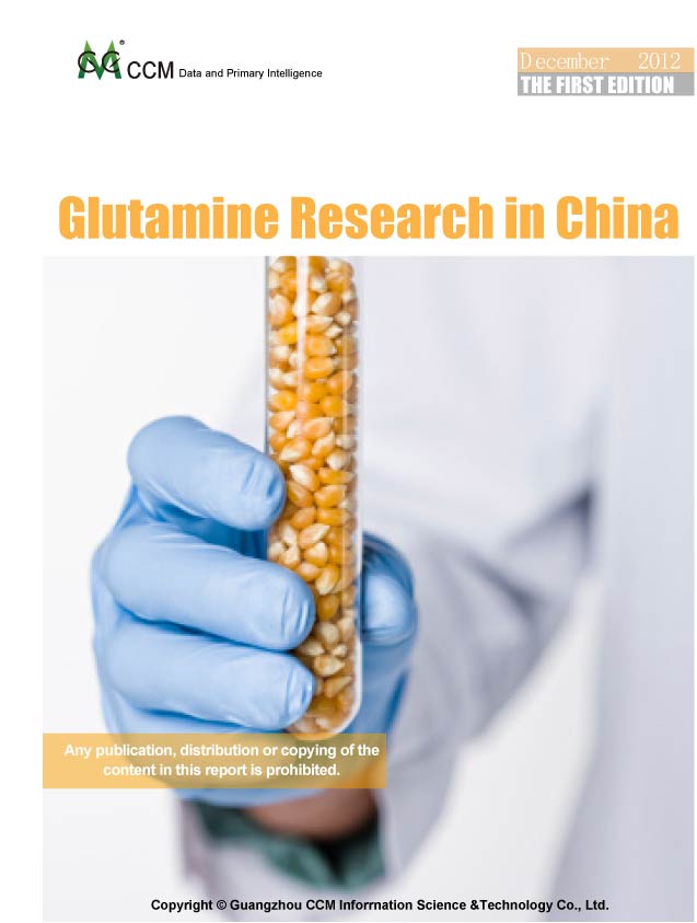 Glutamine Research in China