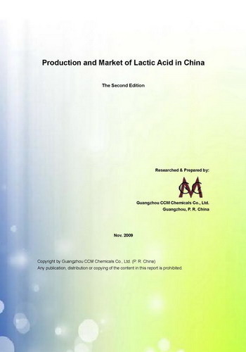 Production and Market of Lactic Acid in China
