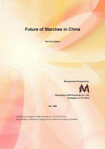 Future of Starches in China