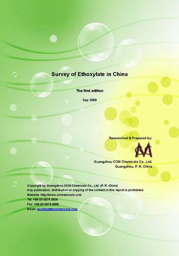 Survey of Ethoxylate in China