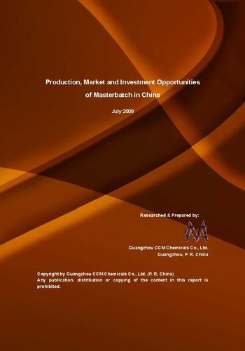 Production, Market and Investment Opportunities of Masterbatch in China
