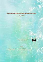 The Future of Pentaerythritol in China