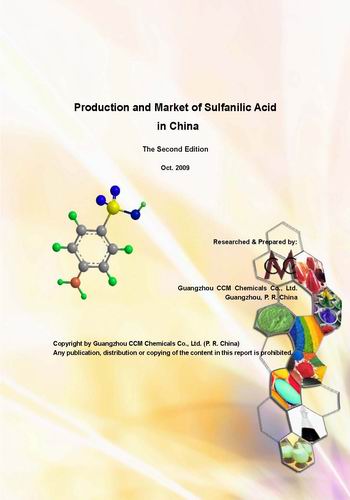 Production and Market of Sulfanilic Acid in China