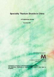 Specialty Titanium Dioxide in China