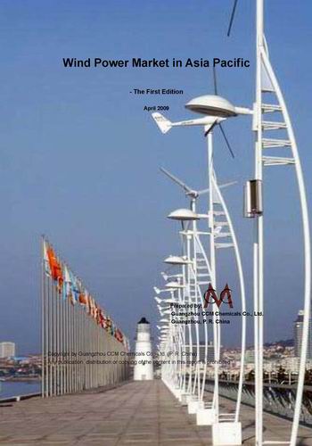 Wind Power Market in Asia Pacific