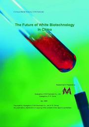 The Future of White Biotechnology in China