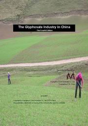 The Future of Glyphosate Industry in China - 2010-2015