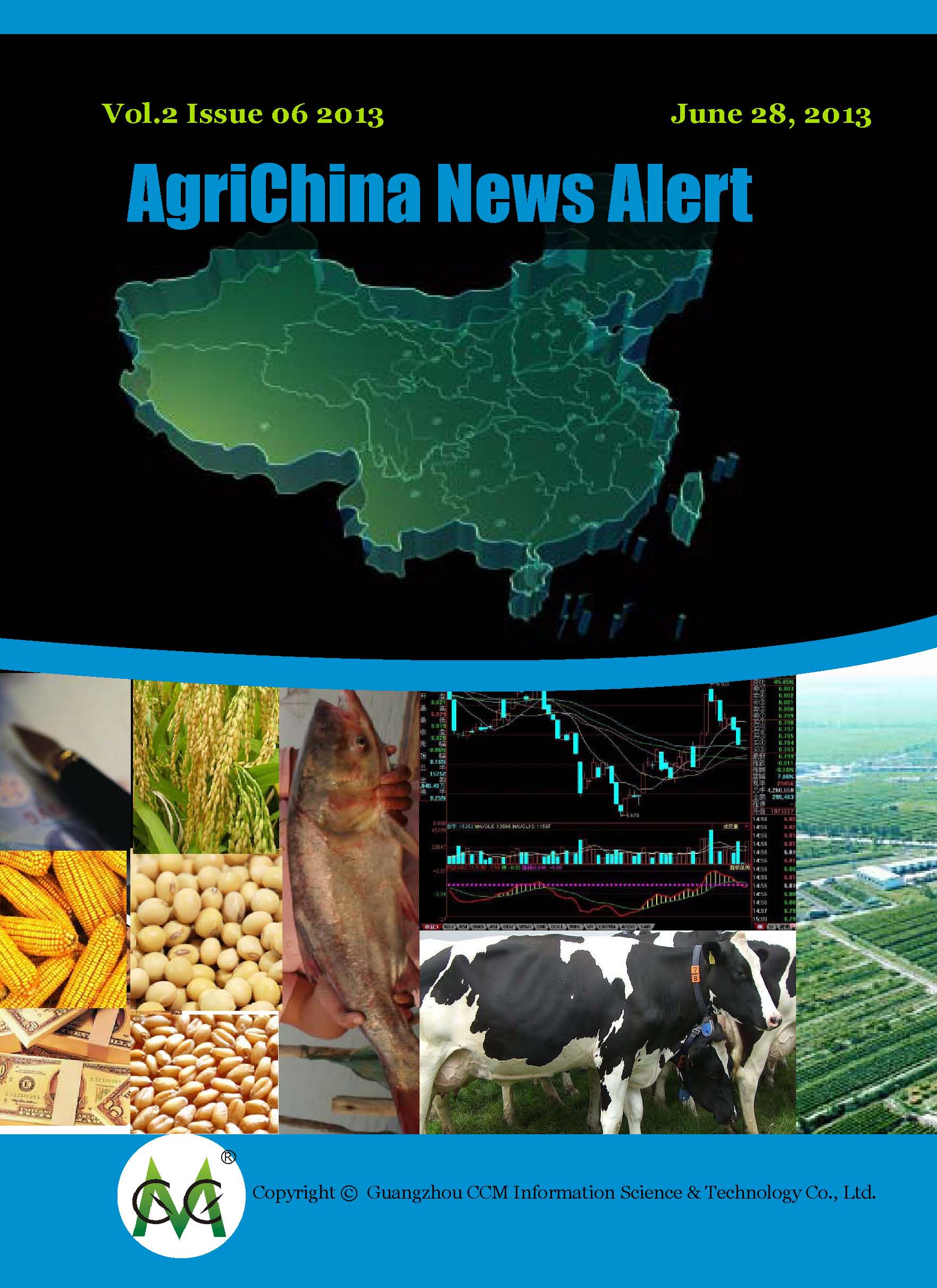 AgriChina News Alerts