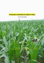 Production and Market of Xylitol Industry in China
