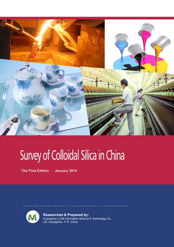 Survey of Colloidal Silica in China