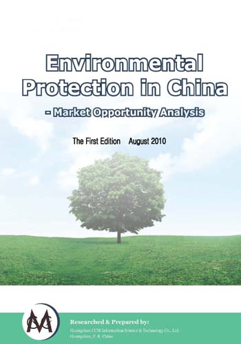 Environmental Protection in China