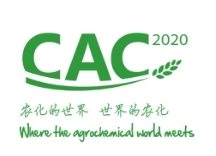 CAC 2020&2021 (22nd China International Agrochemical& Crop protection Exhibition)