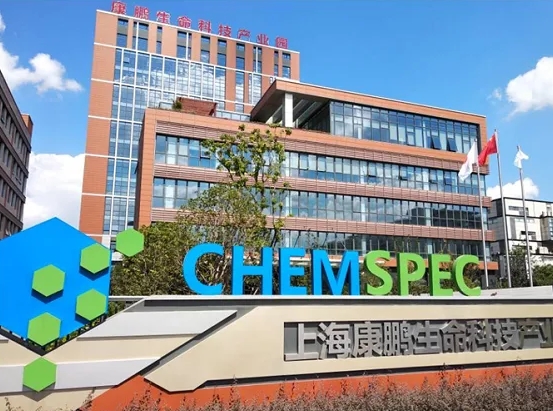 Chemspec's IPO is accepted