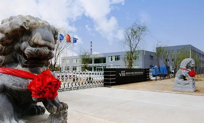 Inner Mongolia VTR's 20,000 t per year bio-enzyme preparations project
