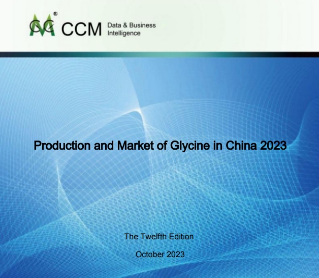 CCM Editor Pick